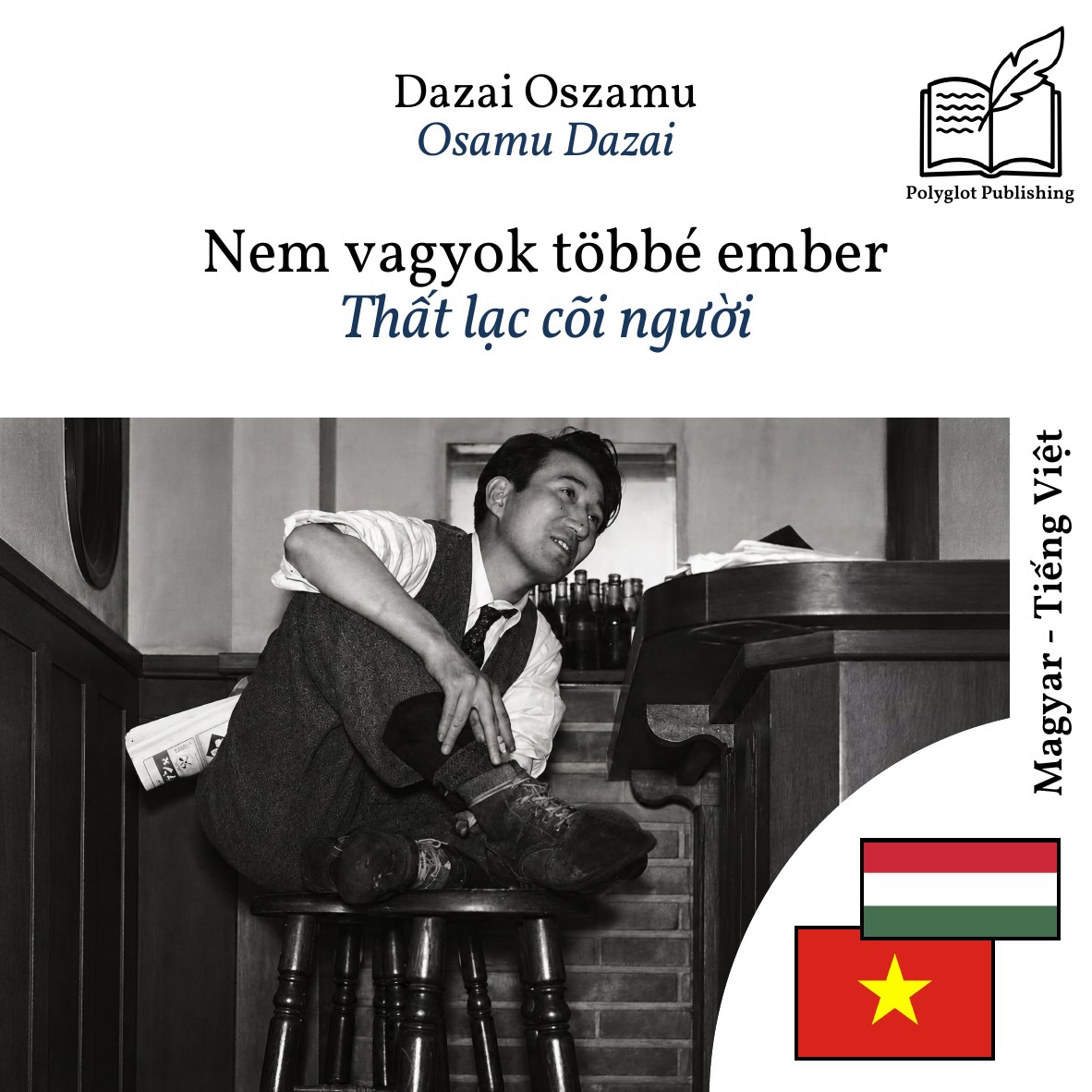 Thất lạc cõi người