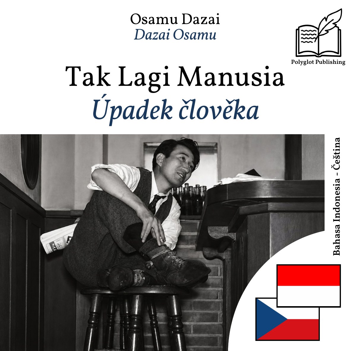 Úpadek člověka