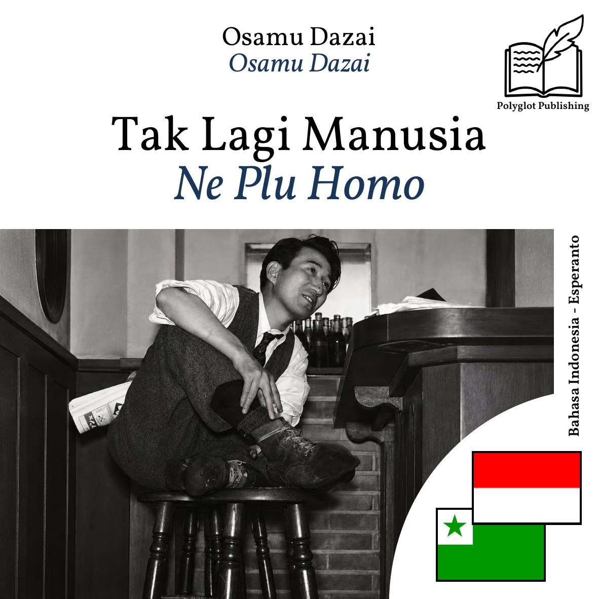 Ne Plu Homo