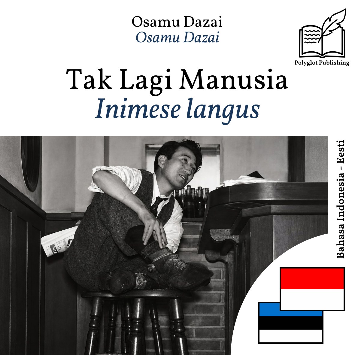 Inimese langus
