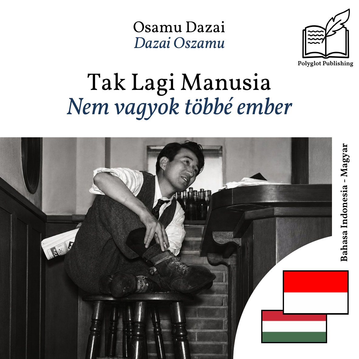 Nem vagyok többé ember