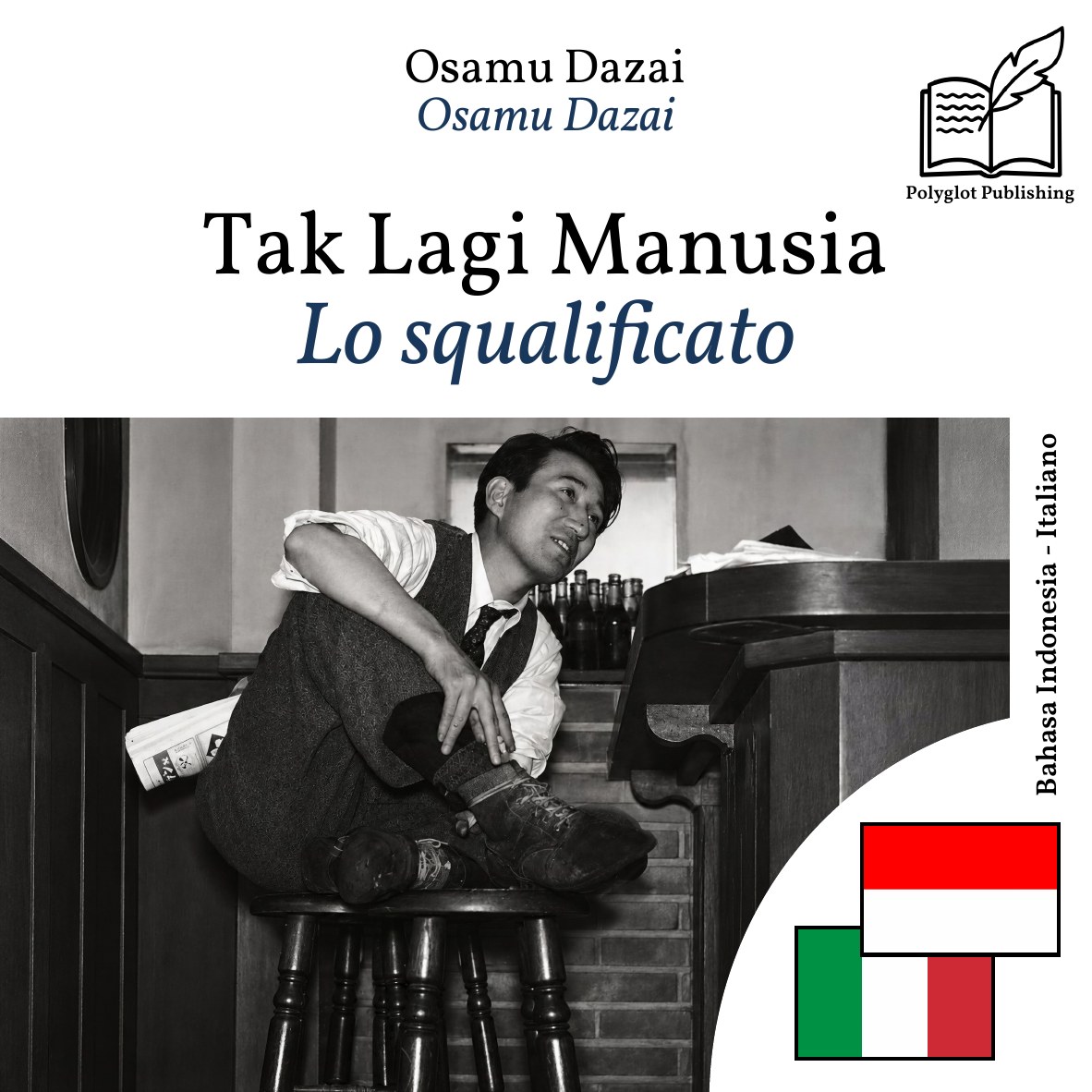 Lo squalificato