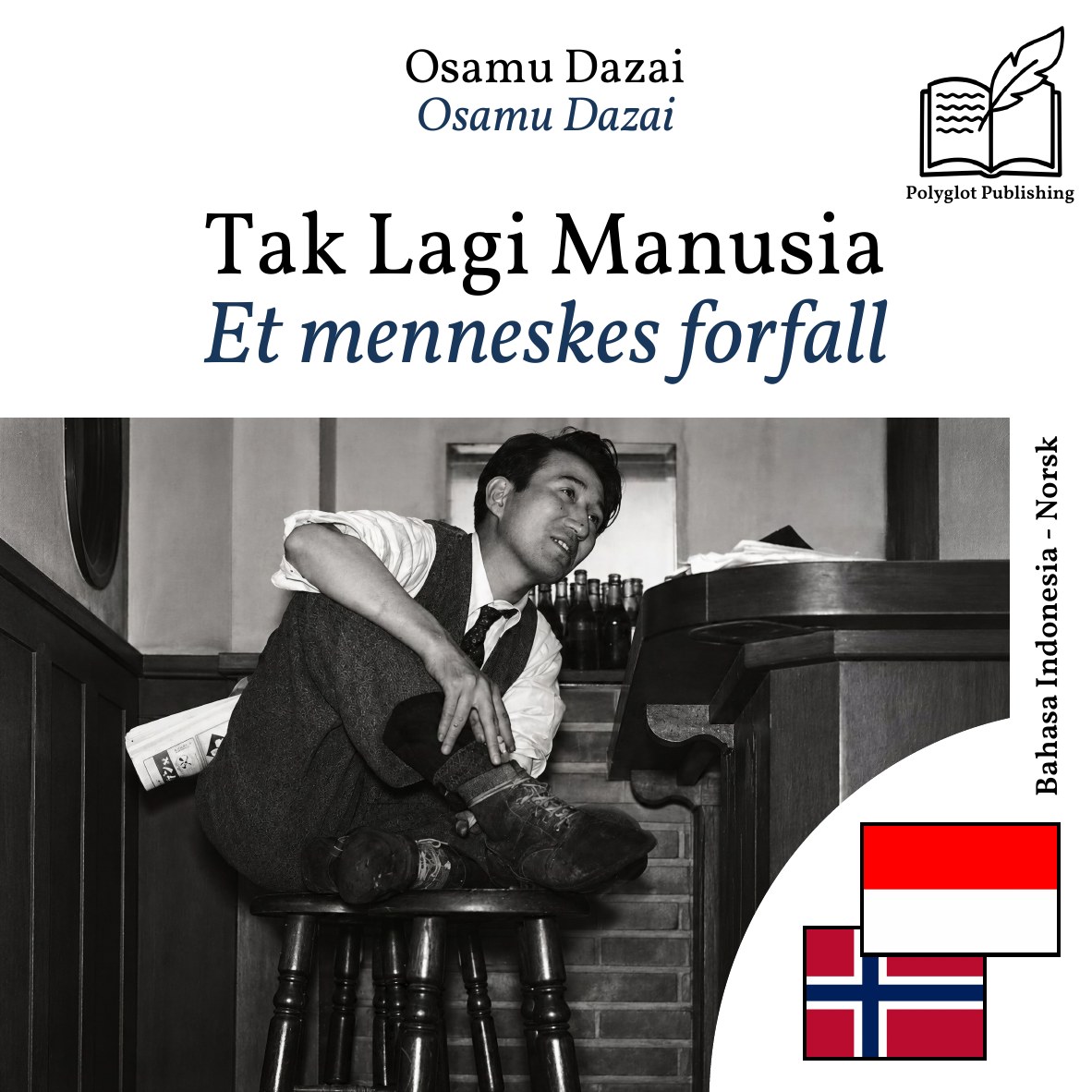 Et menneskes forfall