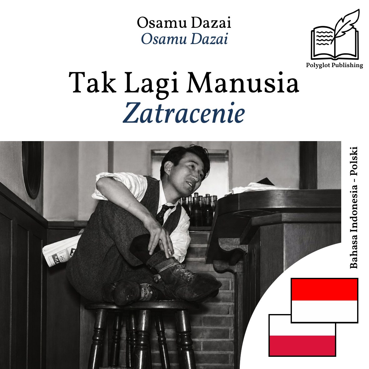 Zatracenie