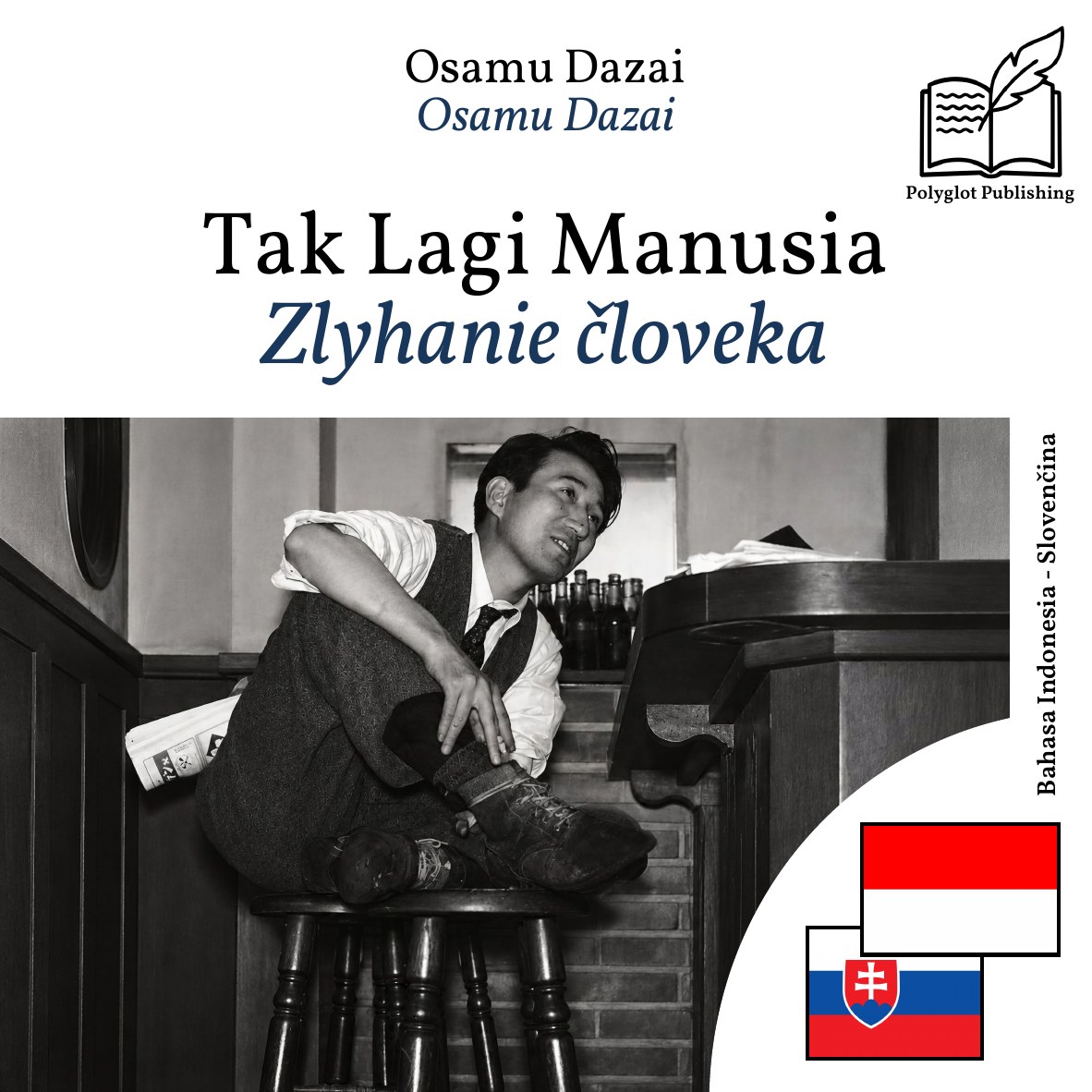 Zlyhanie človeka