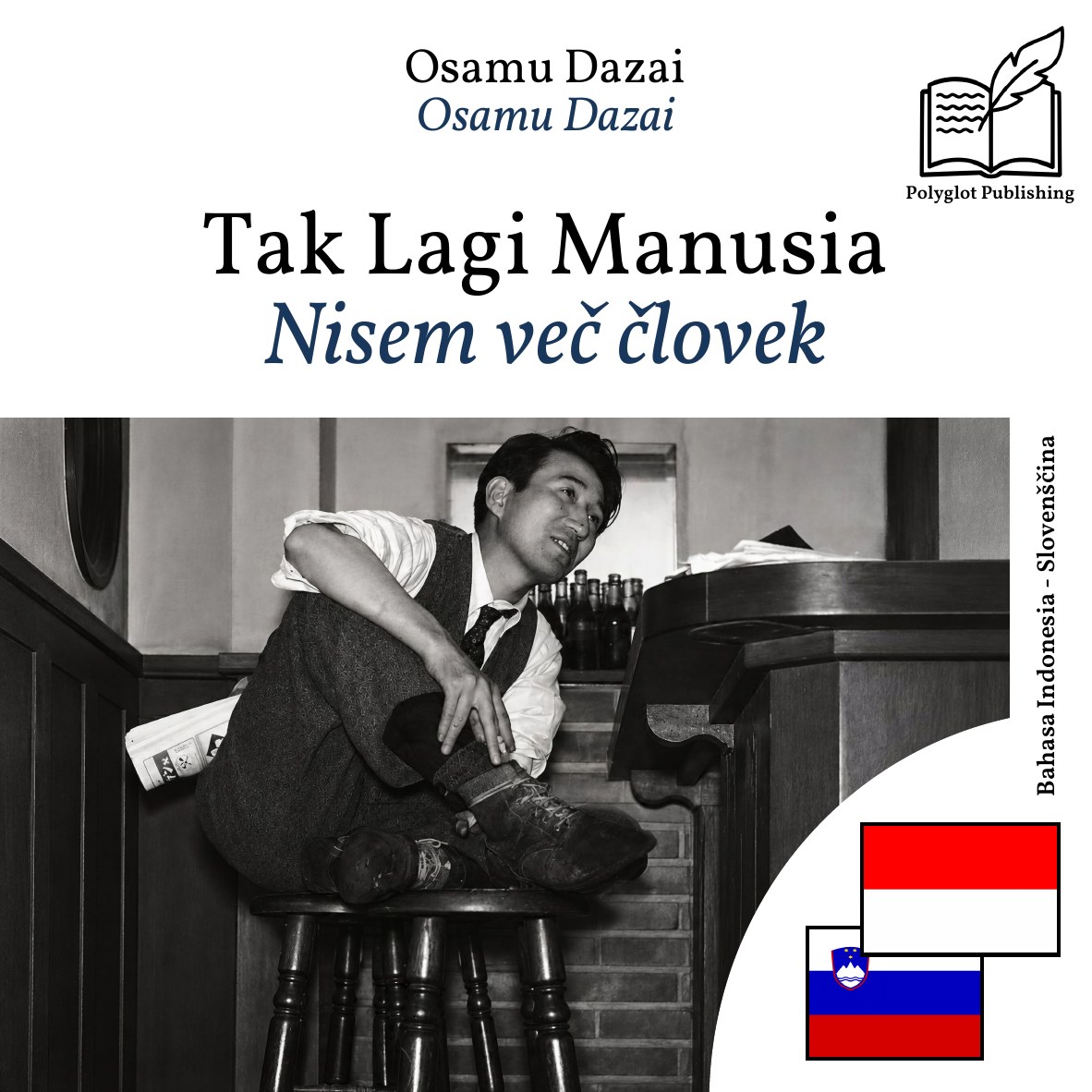 Nisem več človek