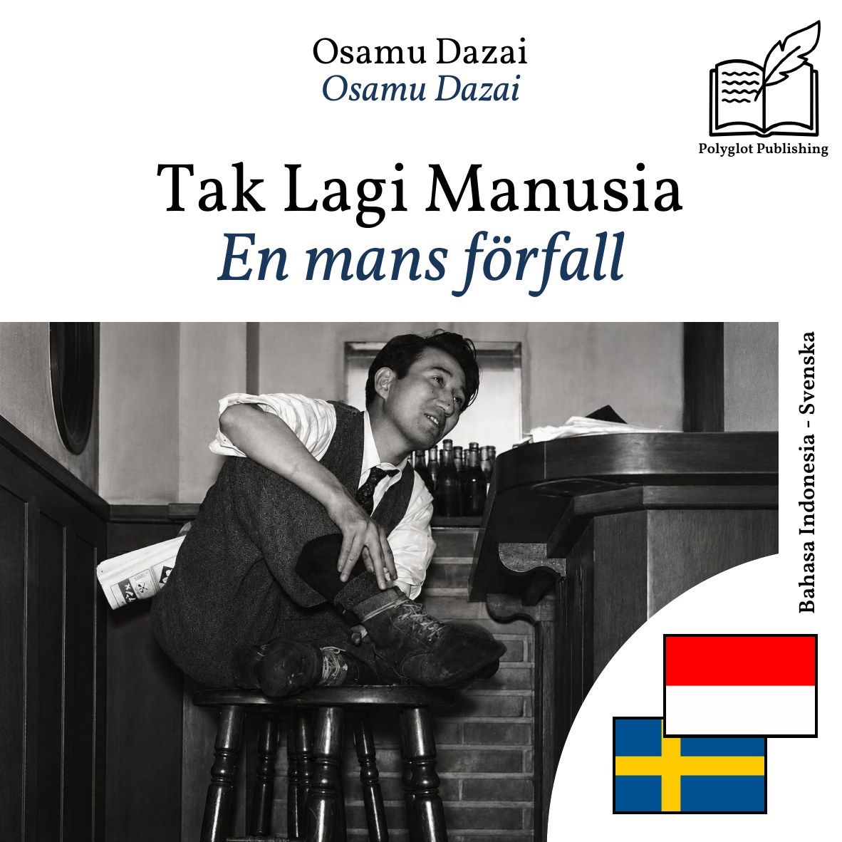 En mans förfall