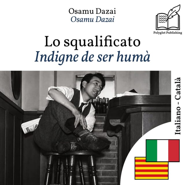 Indigne de ser humà