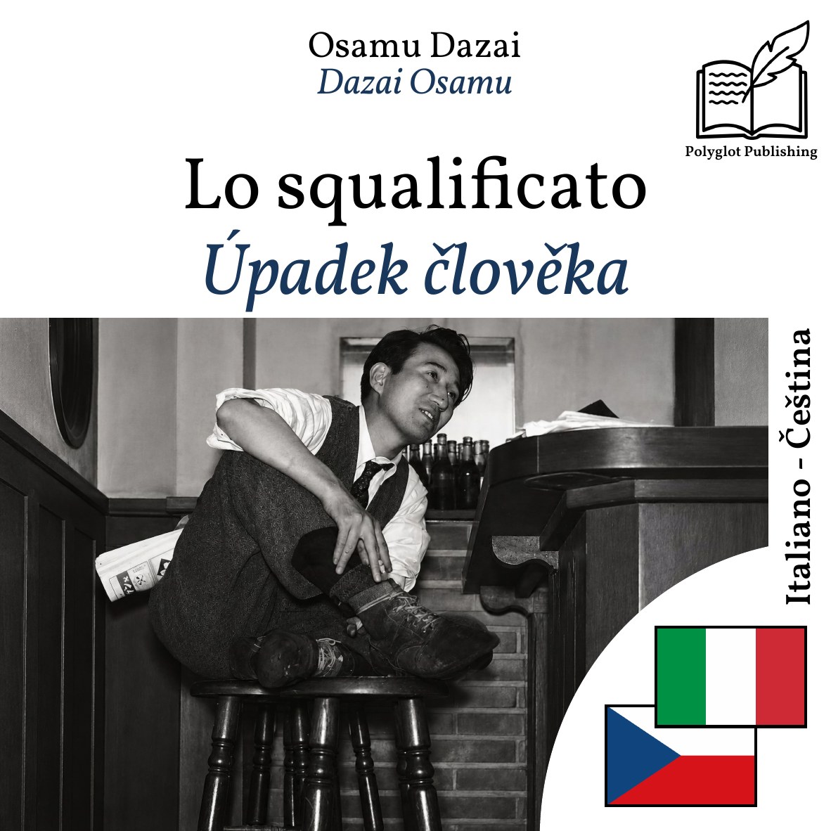 Úpadek člověka