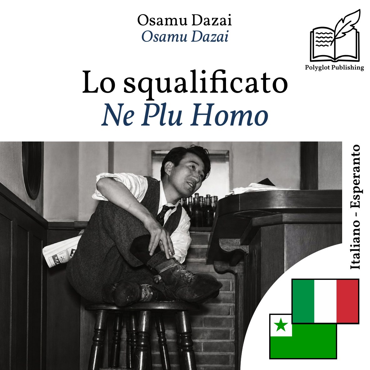 Ne Plu Homo
