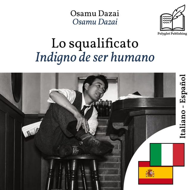 Indigno de ser humano