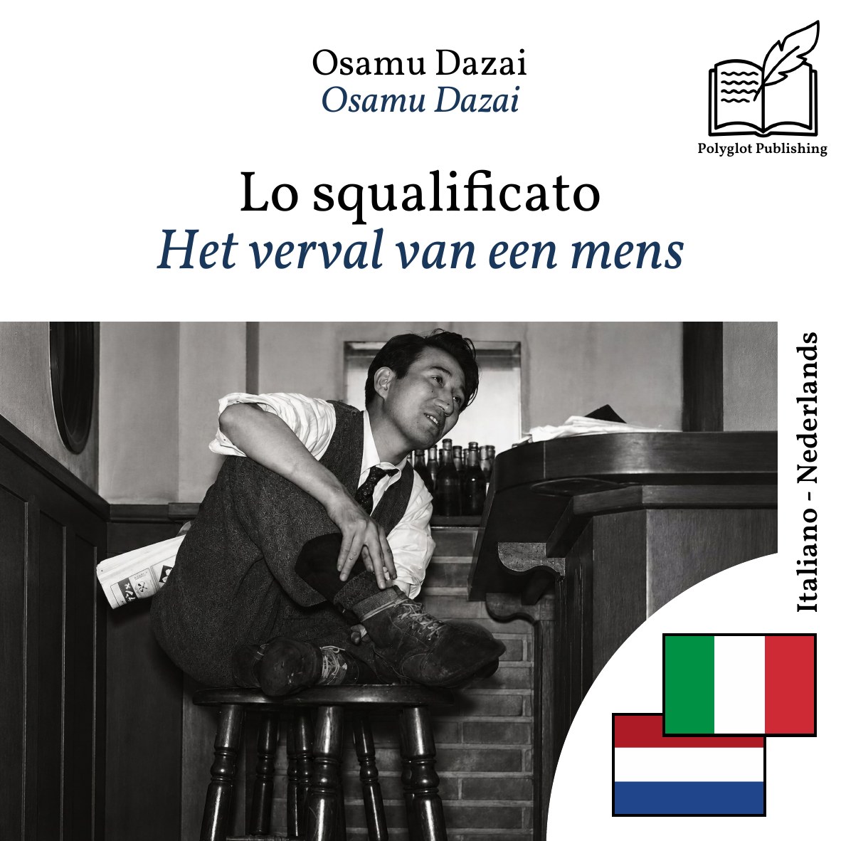Het verval van een mens