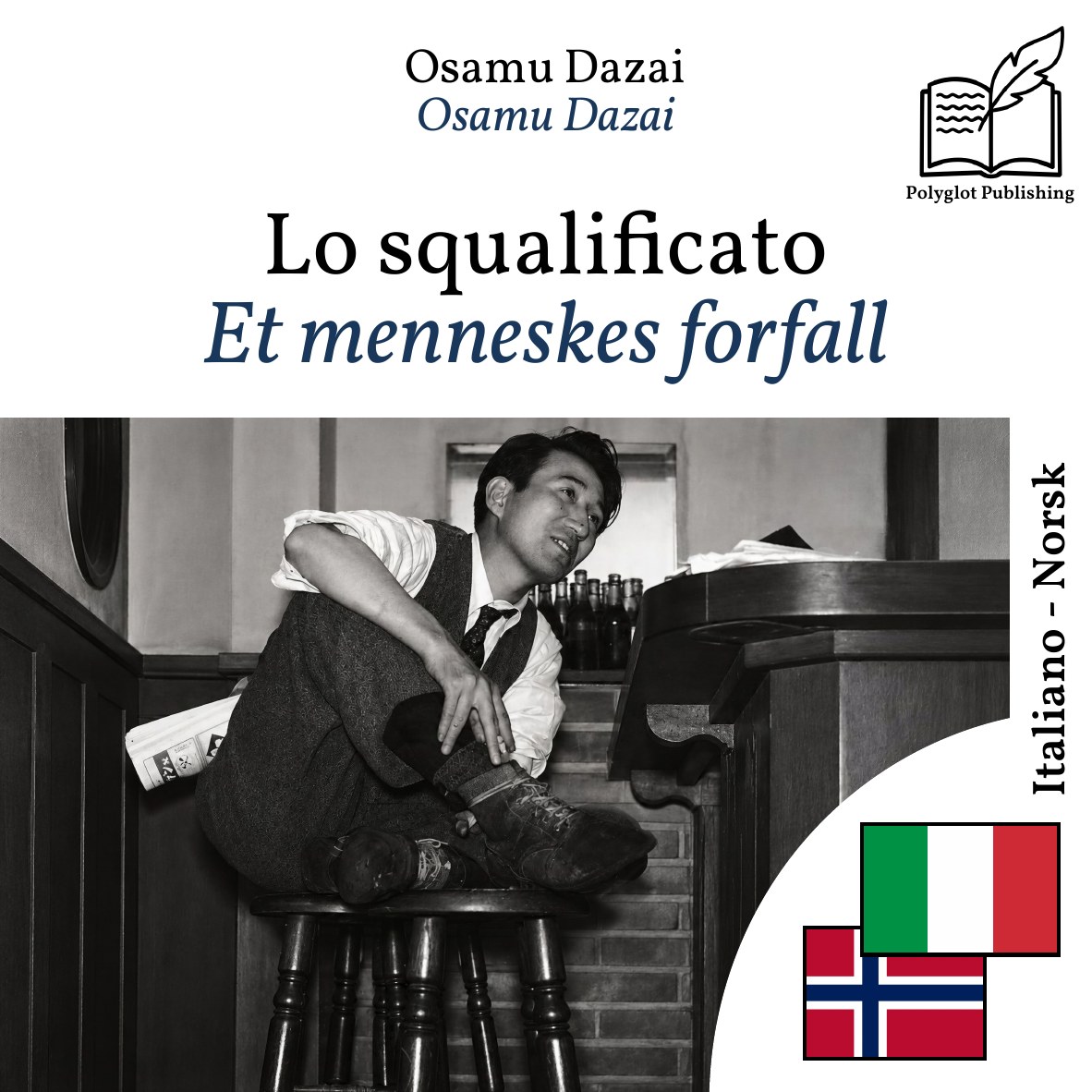 Et menneskes forfall