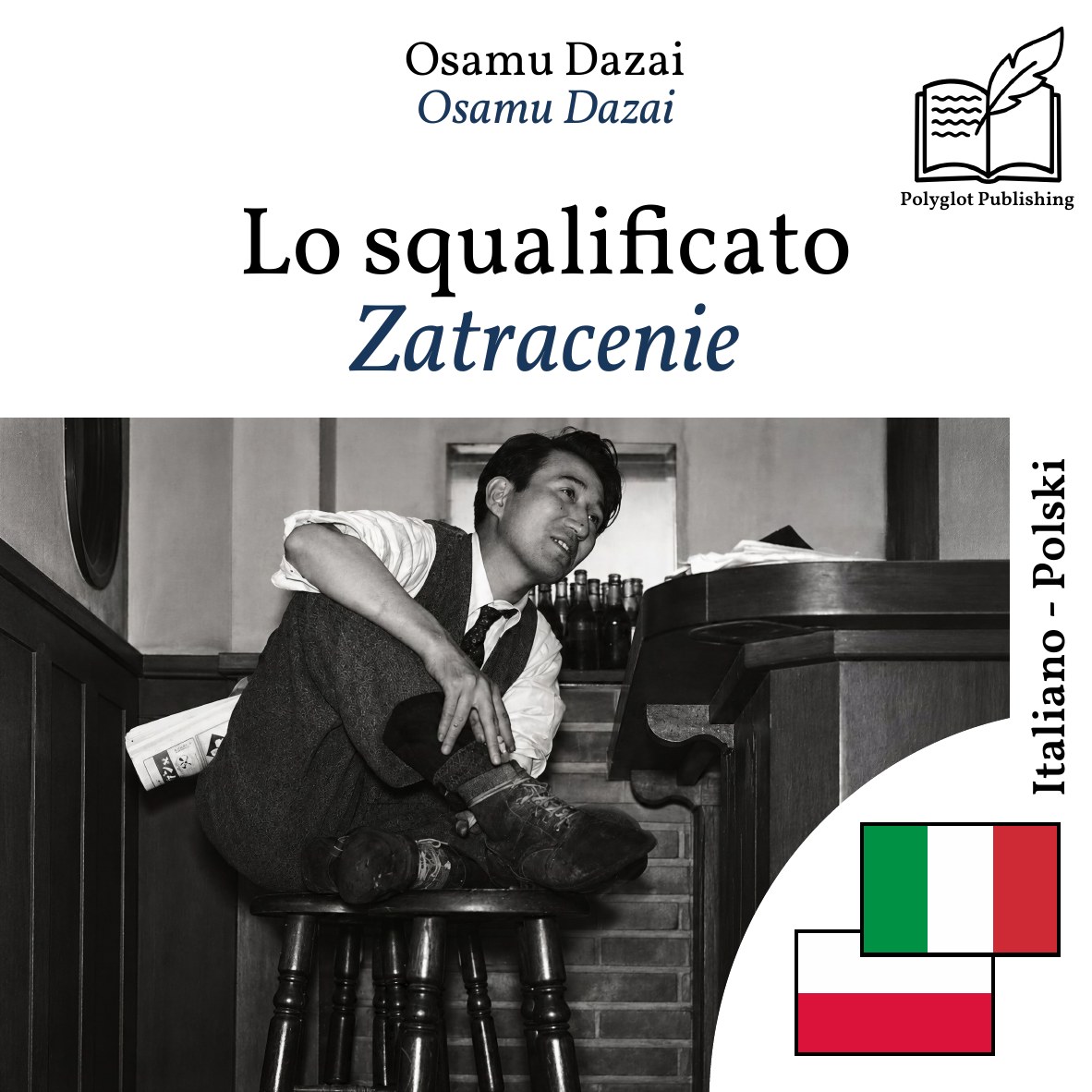 Zatracenie