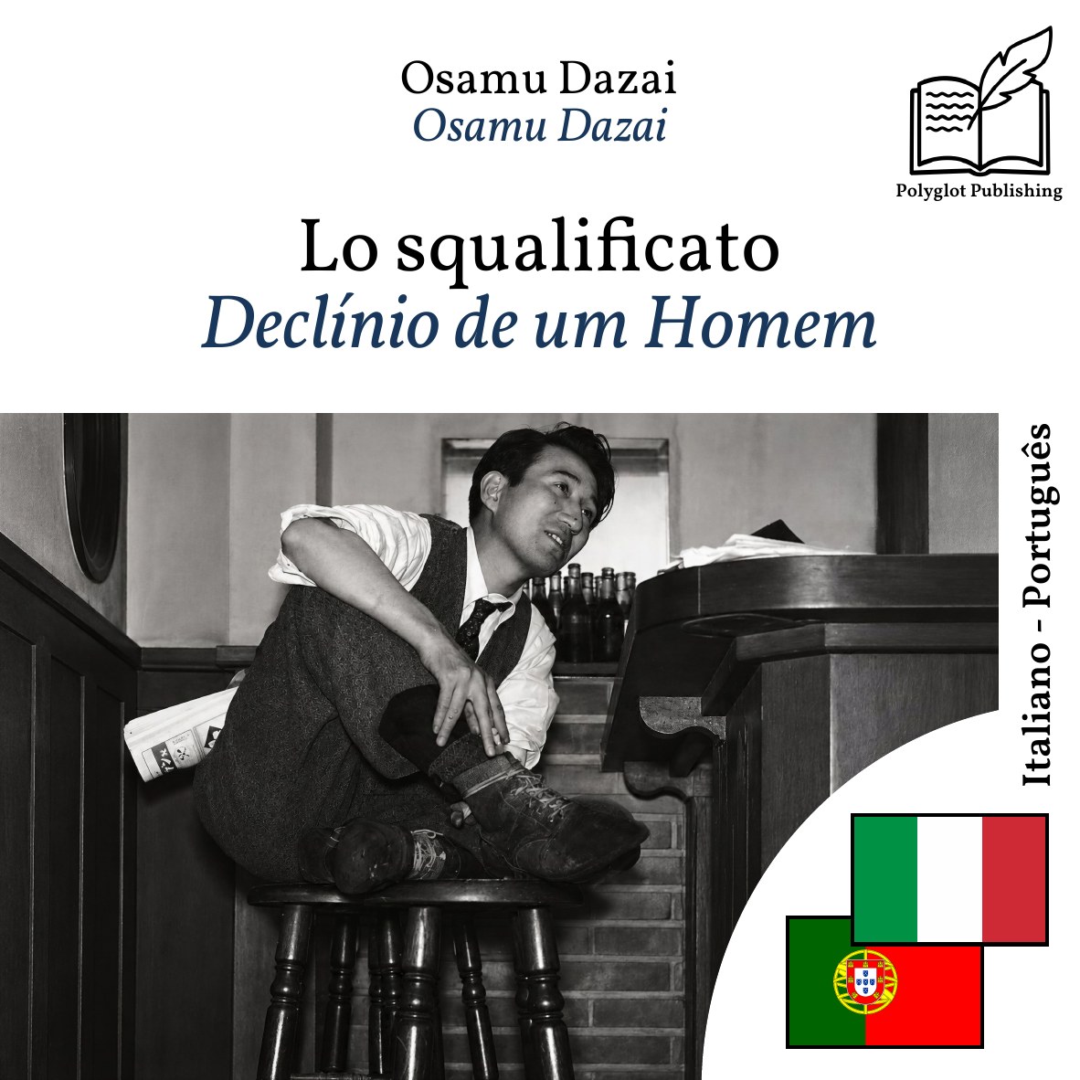 Declínio de um Homem
