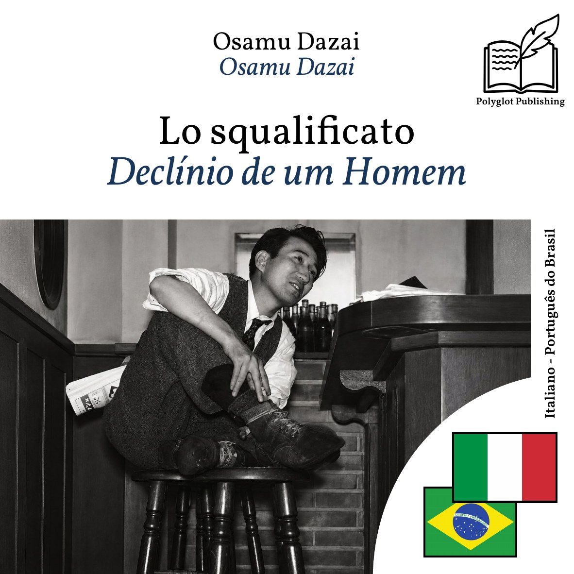 Declínio de um Homem