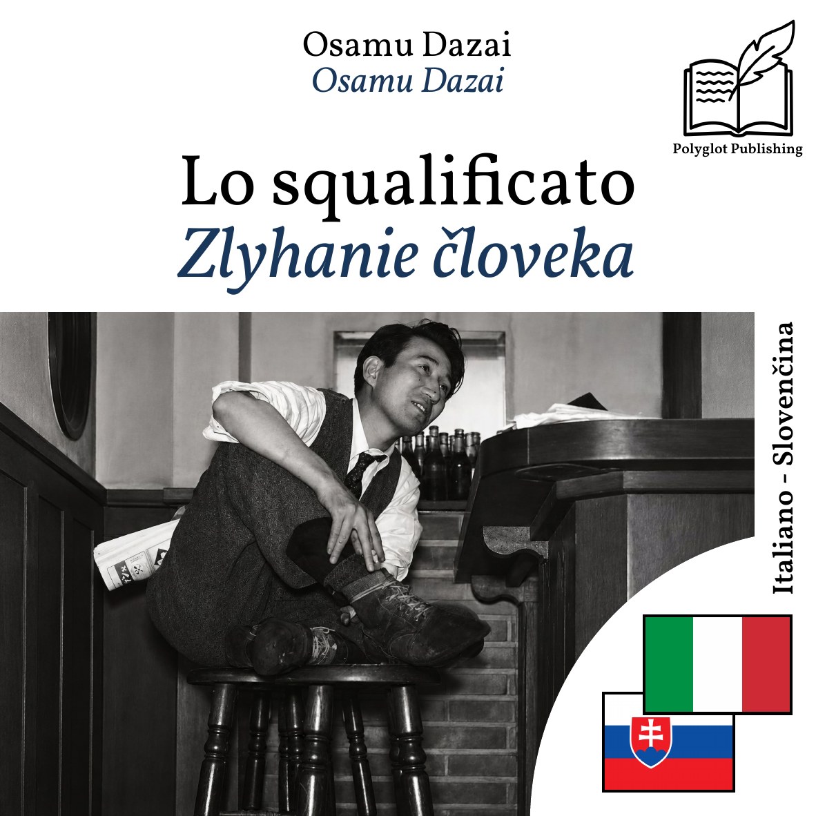 Zlyhanie človeka