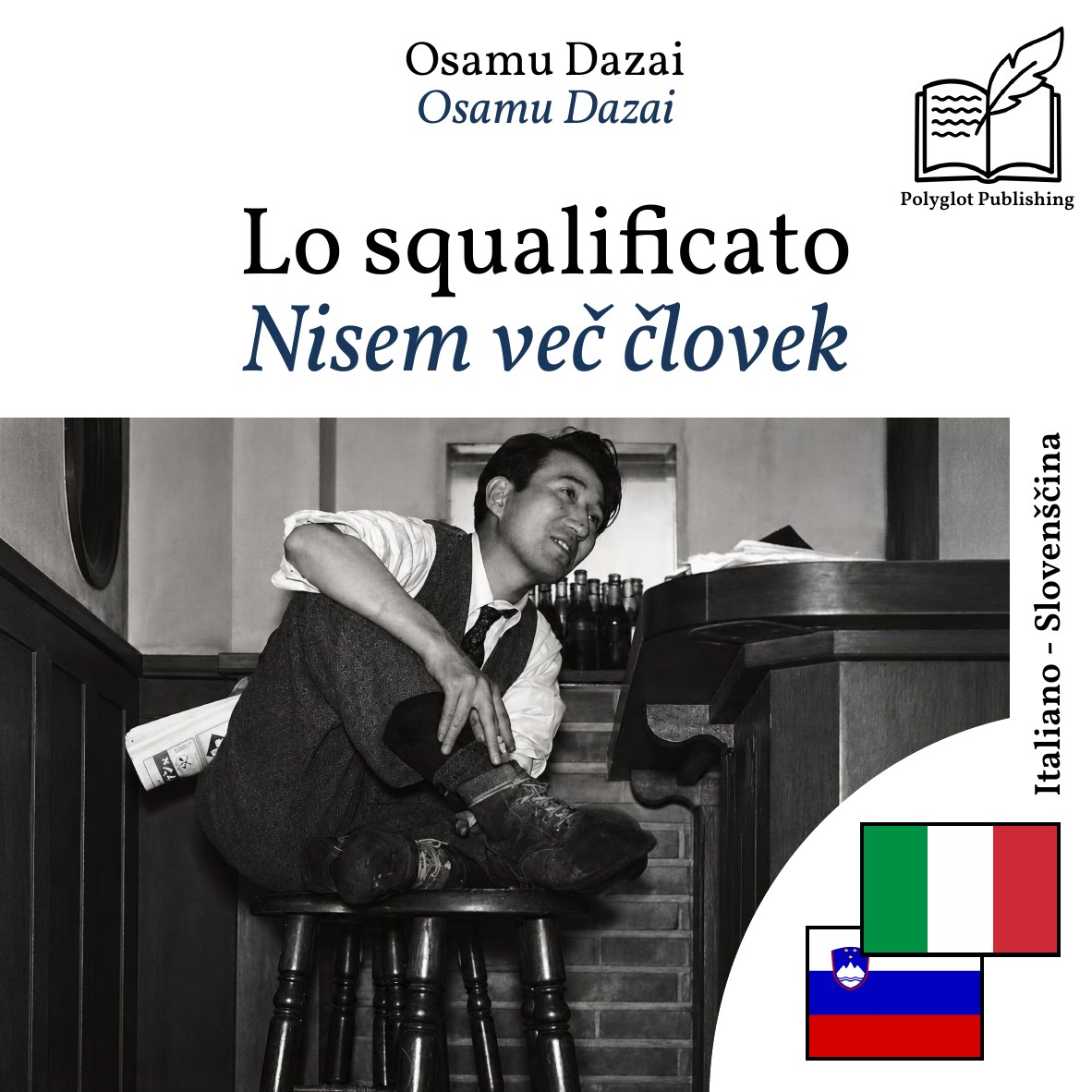 Nisem več človek