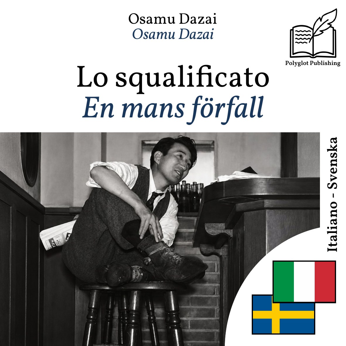 En mans förfall