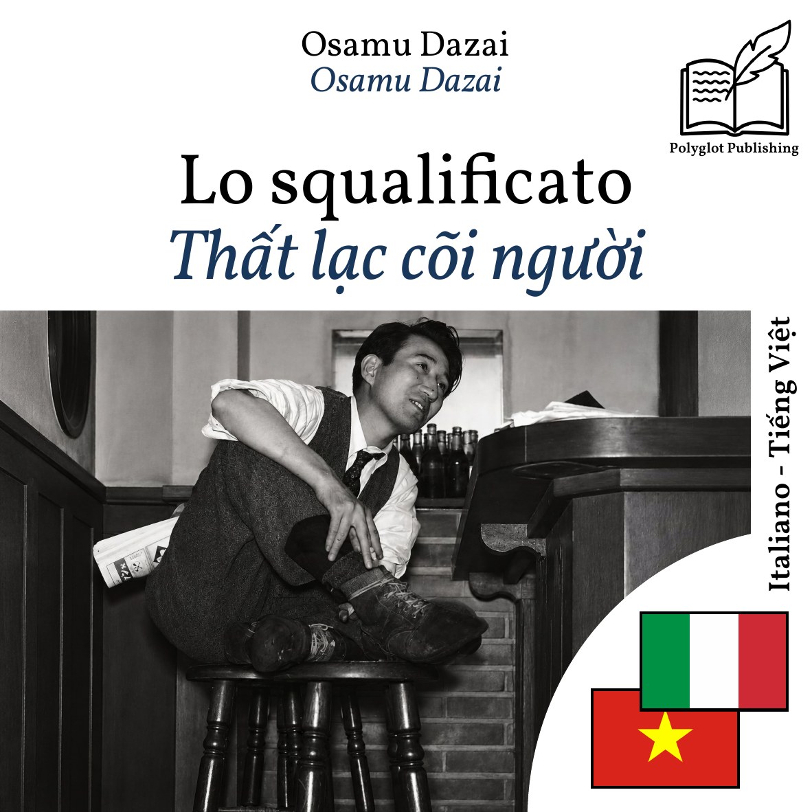 Thất lạc cõi người