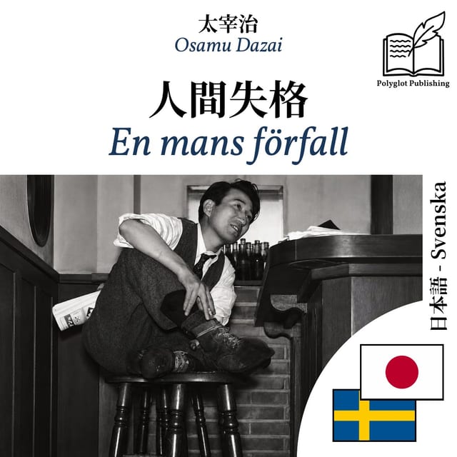 En mans förfall