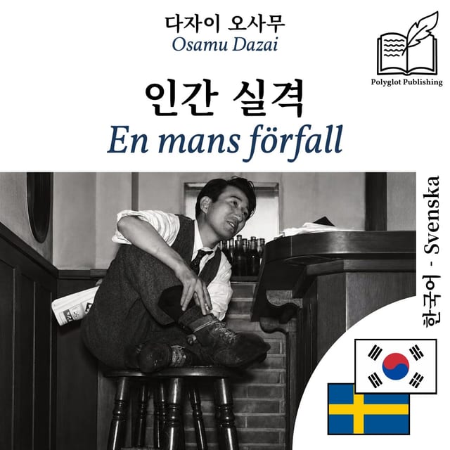En mans förfall