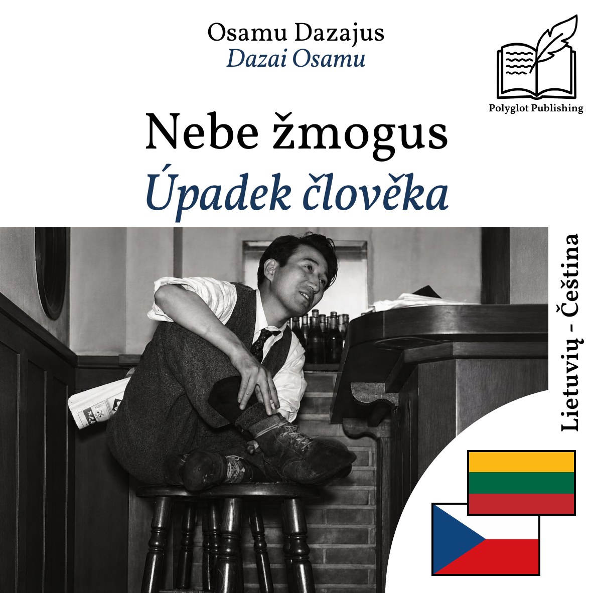 Úpadek člověka
