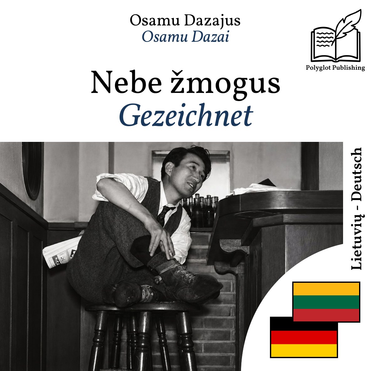 Gezeichnet