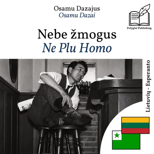 Ne Plu Homo