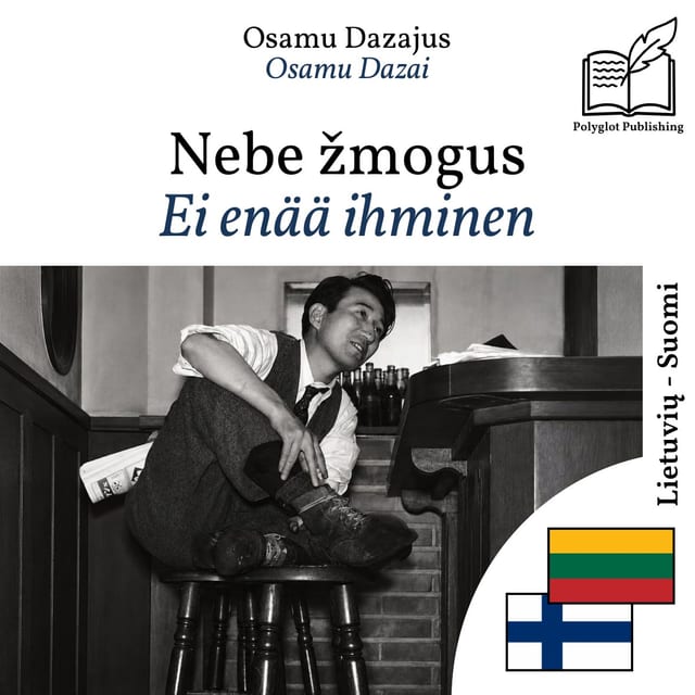 Ei enää ihminen