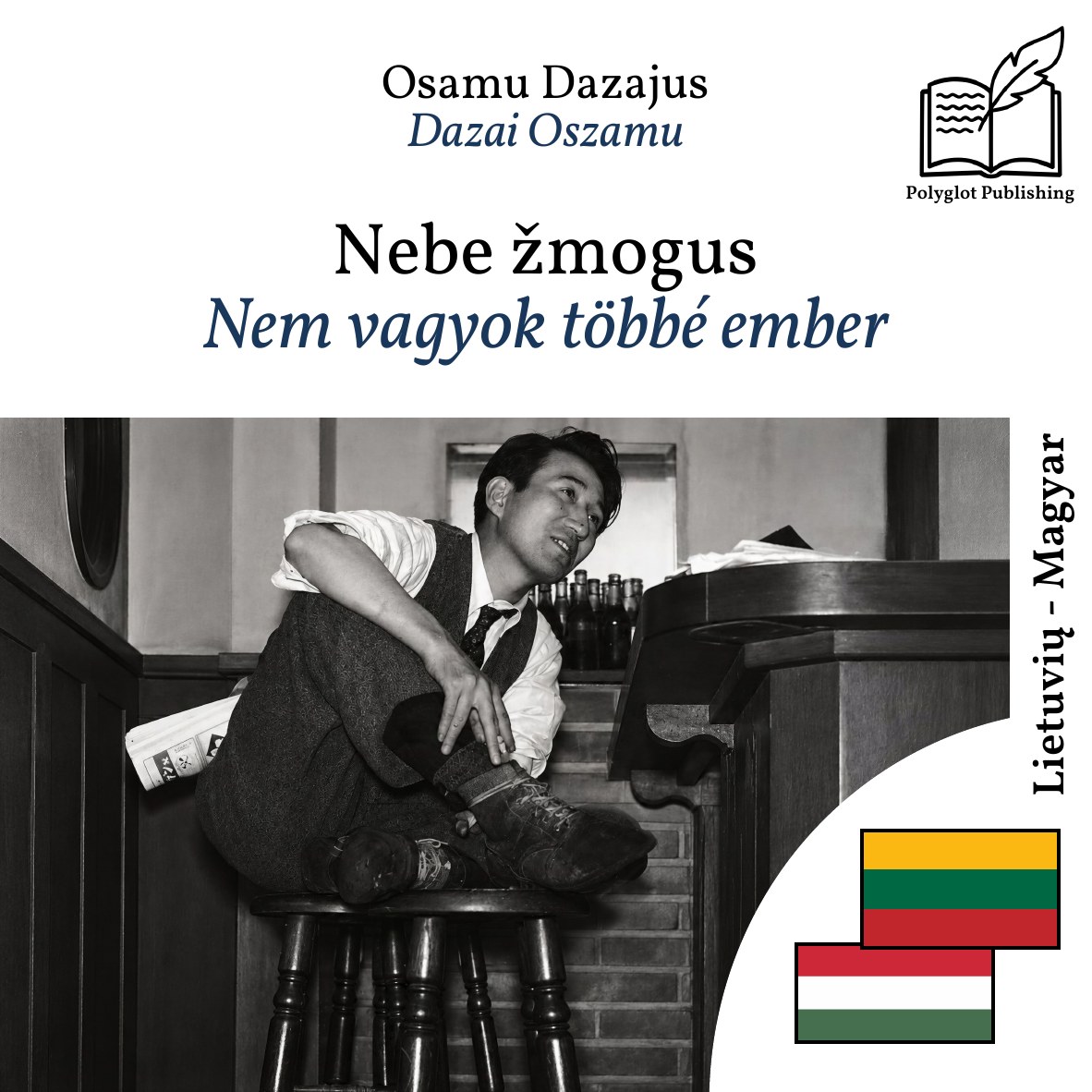 Nem vagyok többé ember