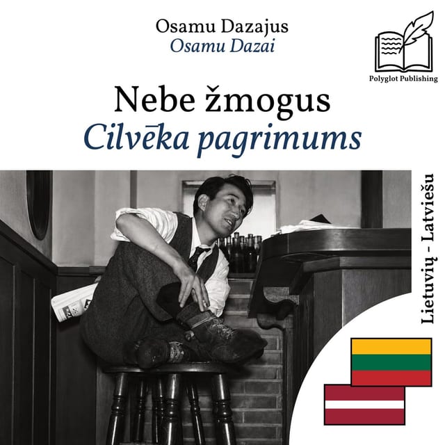 Cilvēka pagrimums