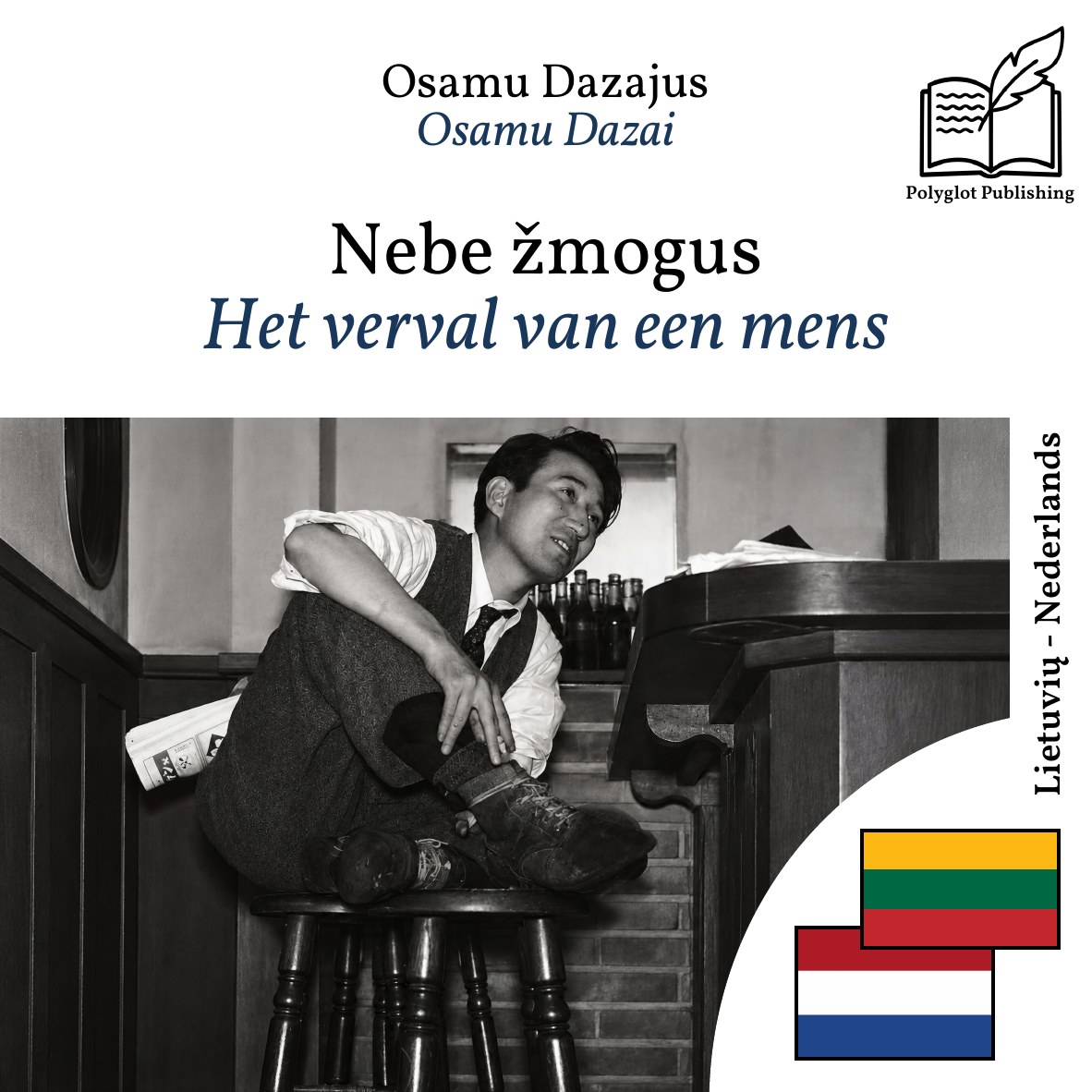 Het verval van een mens