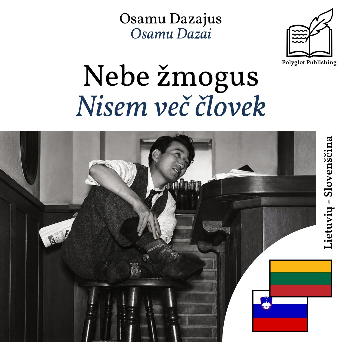 Nisem več človek