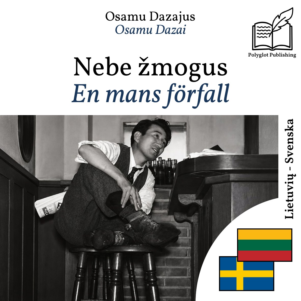 En mans förfall