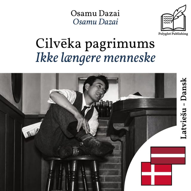 Ikke længere menneske