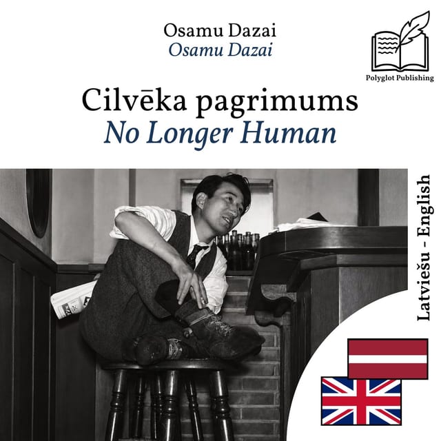 No Longer Human