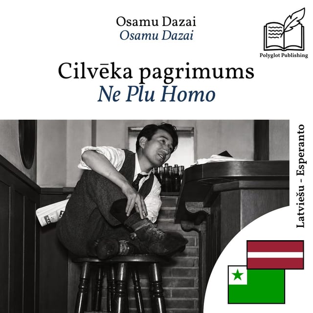 Ne Plu Homo