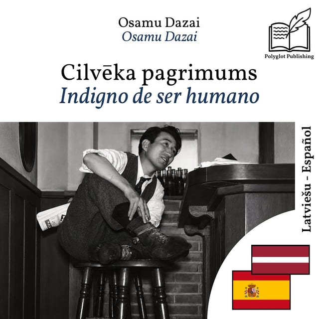Indigno de ser humano
