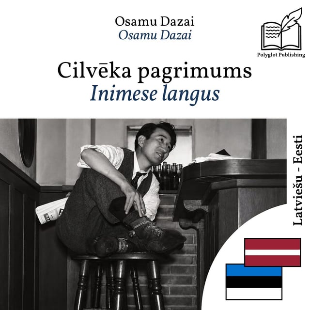 Inimese langus