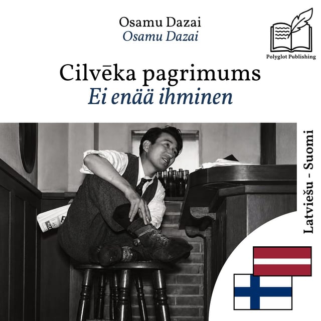 Ei enää ihminen