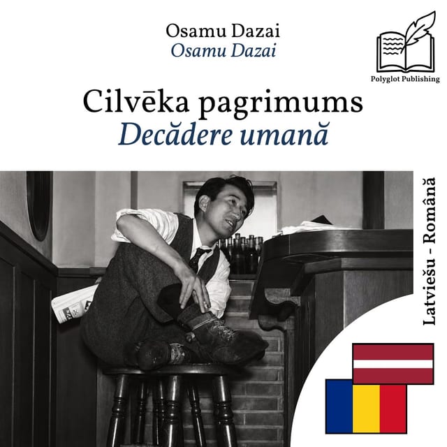 Decădere umană