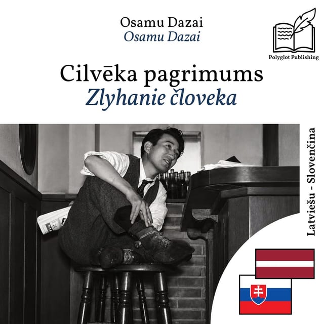 Zlyhanie človeka