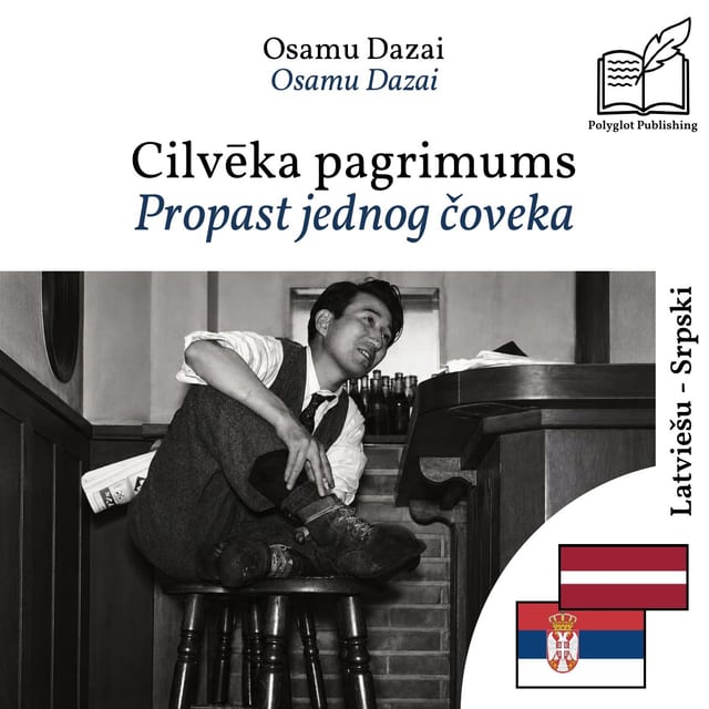 Propast jednog čoveka
