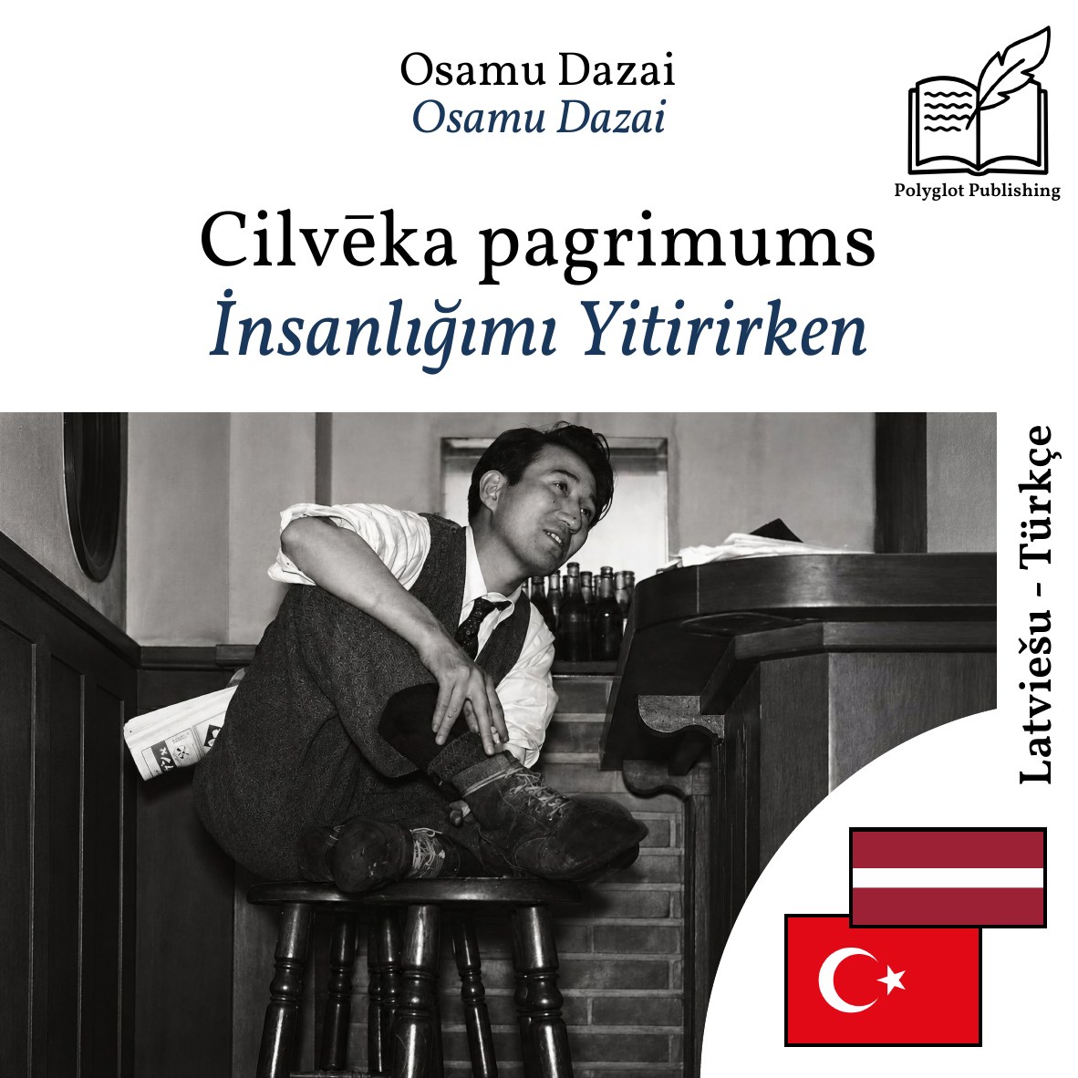 İnsanlığımı Yitirirken