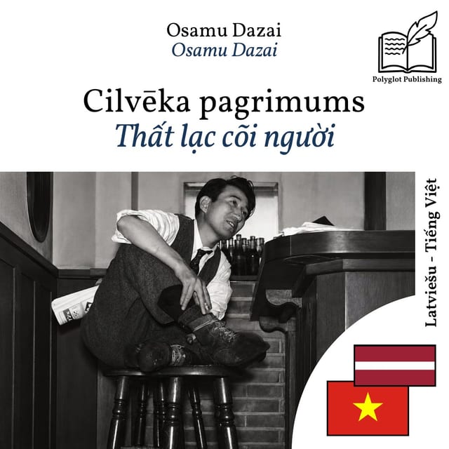 Thất lạc cõi người