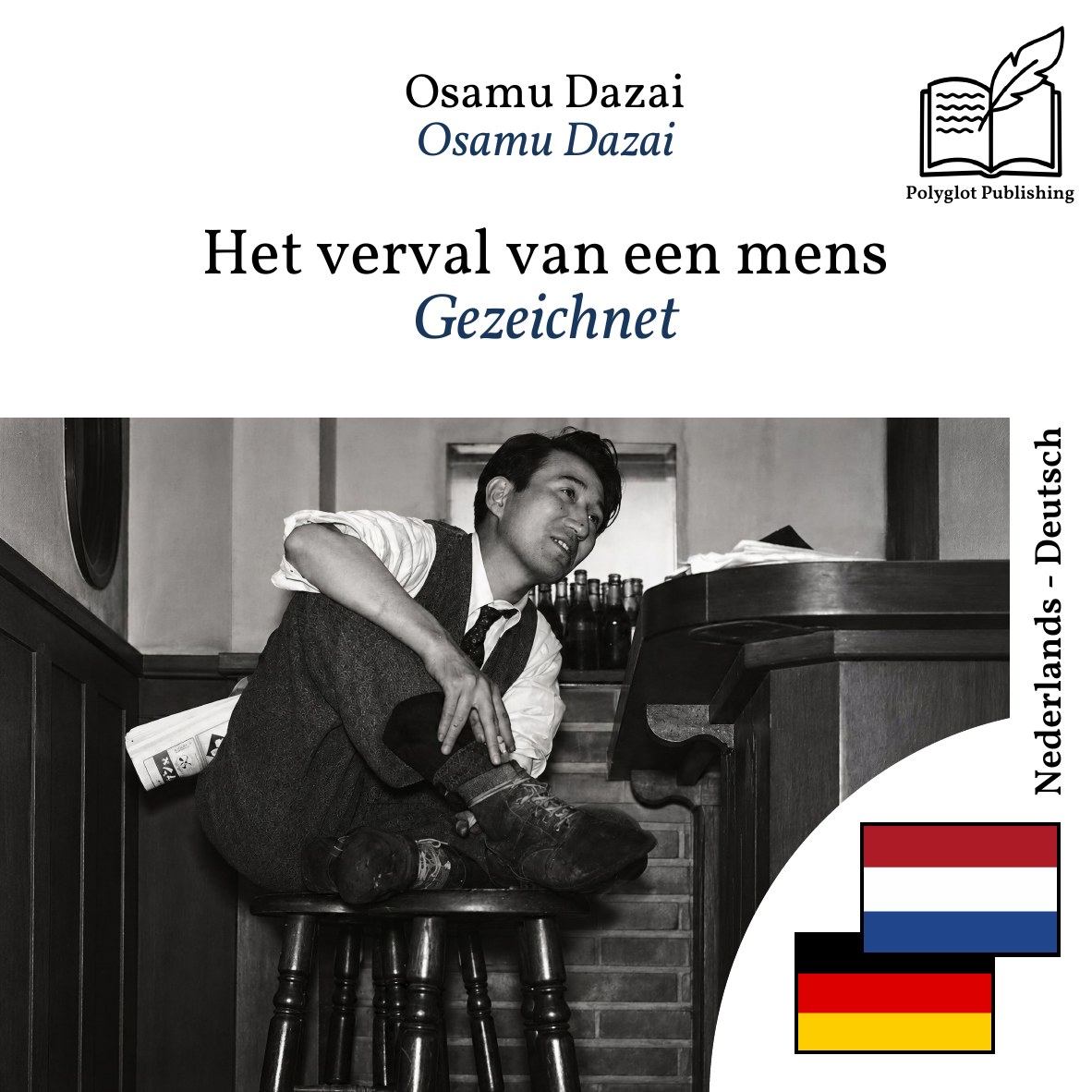 Gezeichnet