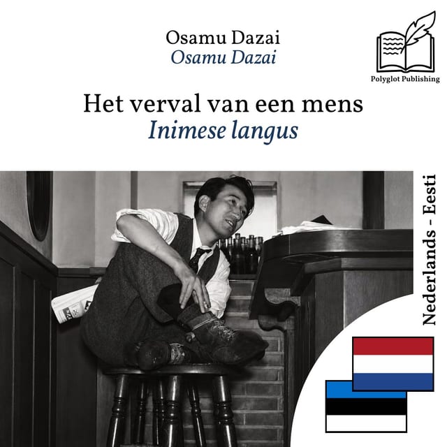 Inimese langus
