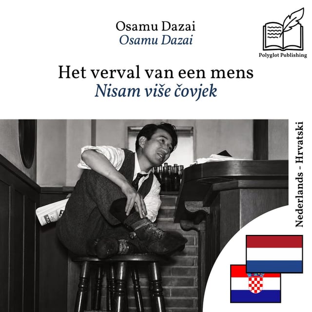 Nisam više čovjek