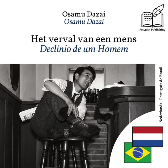 Declínio de um Homem